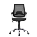 staff chair