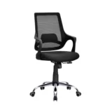 staff chair