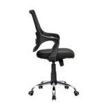 staff chair