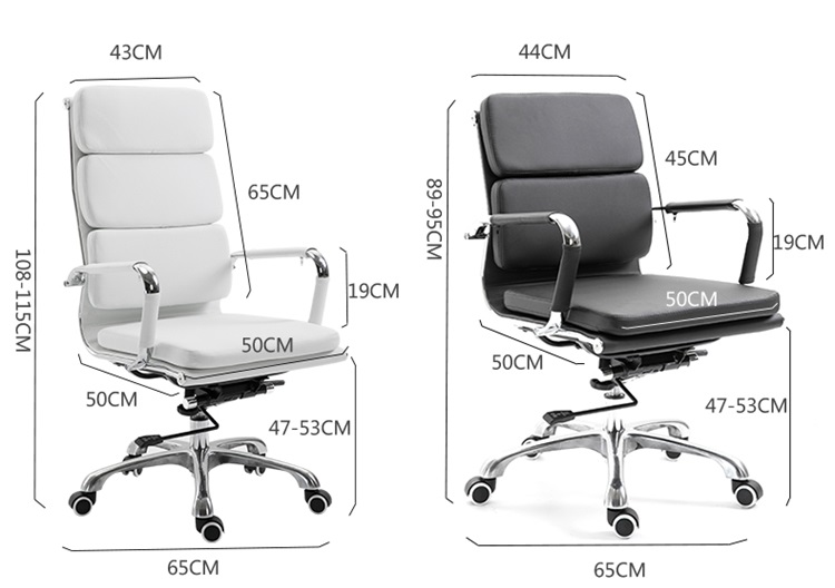 plush office chair size