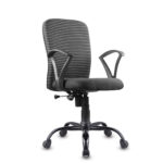 low back chair