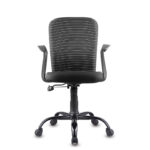 desk chair