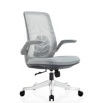 Petal Grey Chair