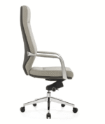 Side view of the Aurelia Chair highlighting its ergonomic design, PU upholstery, and adjustable features for enhanced comfort and support