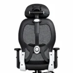 matrix hb chair detail back view