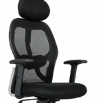 detailed view of matrix hb chair