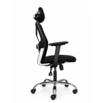 matrix hb chair side view